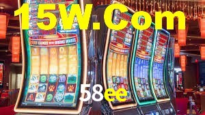Daily Bonuses 58ee