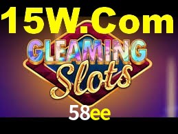 Statistics 58ee