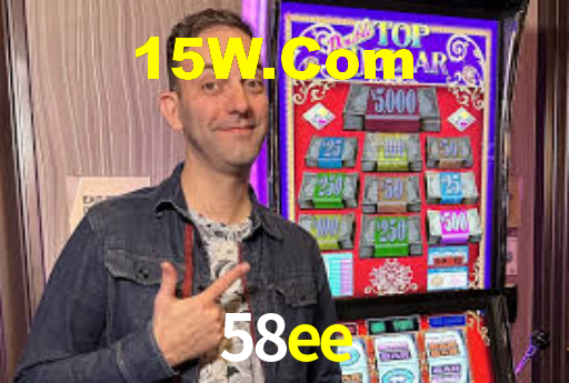 58ee