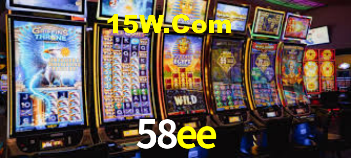 58ee - App Compatibility