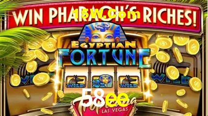 58ee - Rápido Acesse