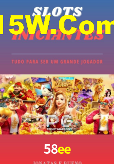 Bônus Generosos e Exclusivos no 58ee para Você!