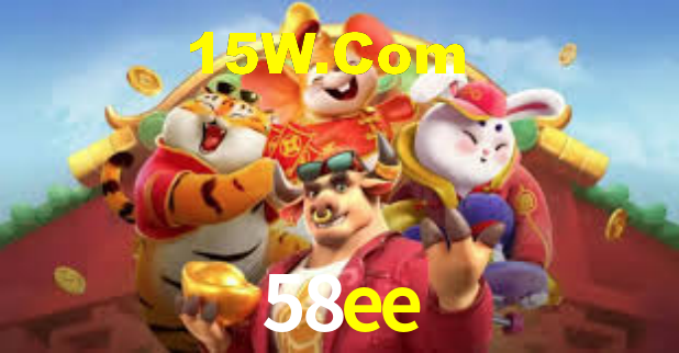 58ee - App Features